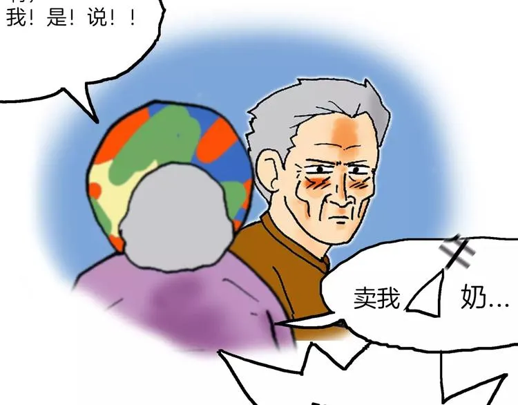 第519页