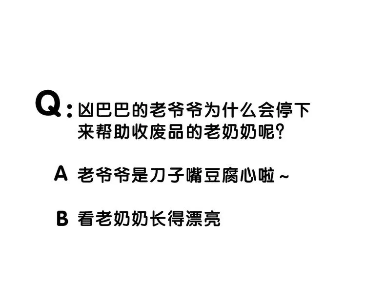 第648页