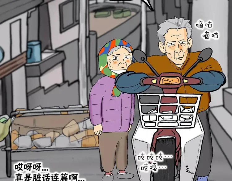第456页