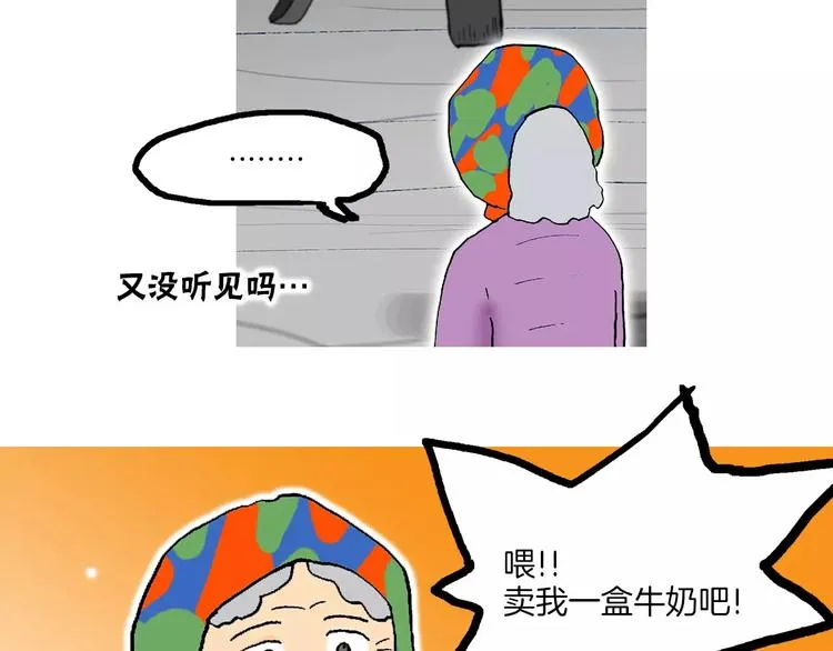 第477页