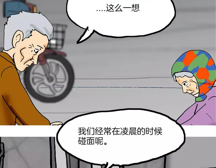 第384页