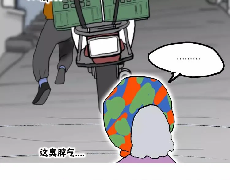 第483页