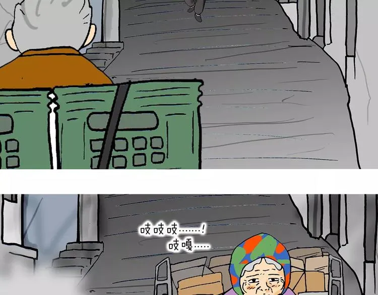 第213页