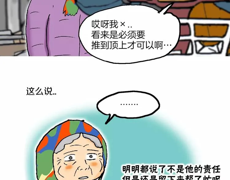 第462页
