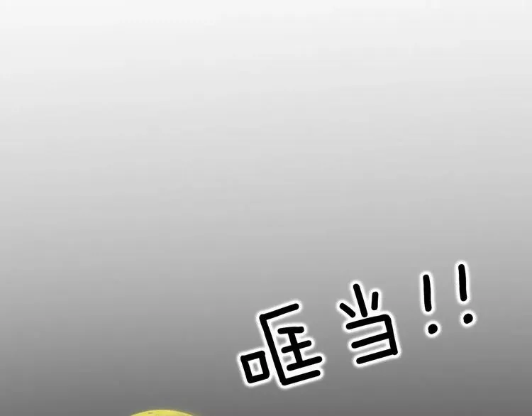 第282页