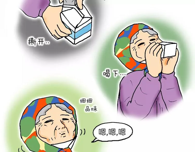 第573页