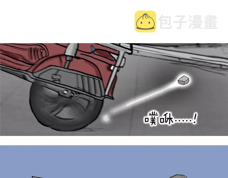 第261页