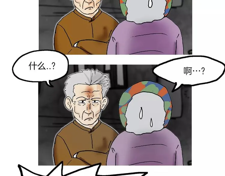 第423页