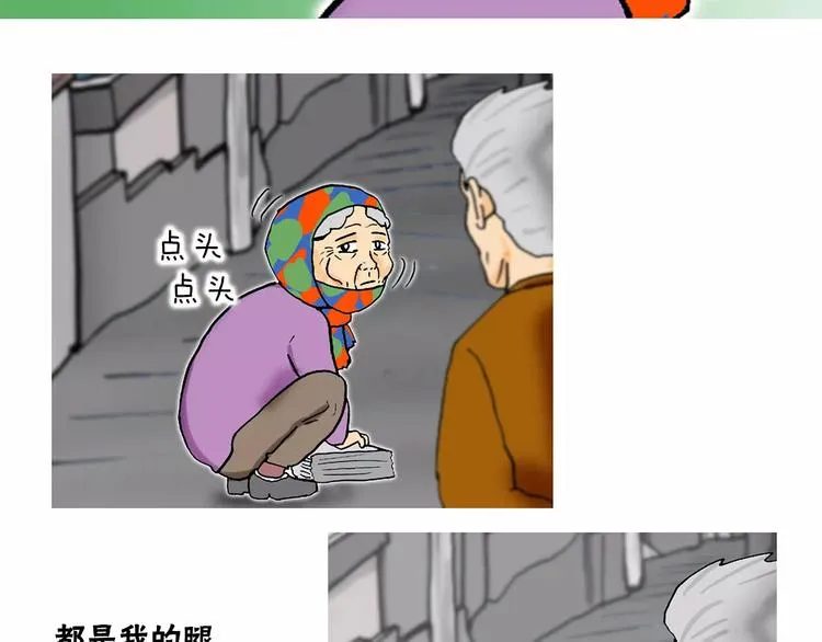 第357页
