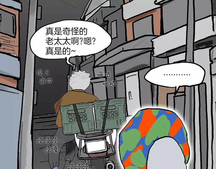 第540页