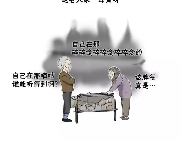 第438页
