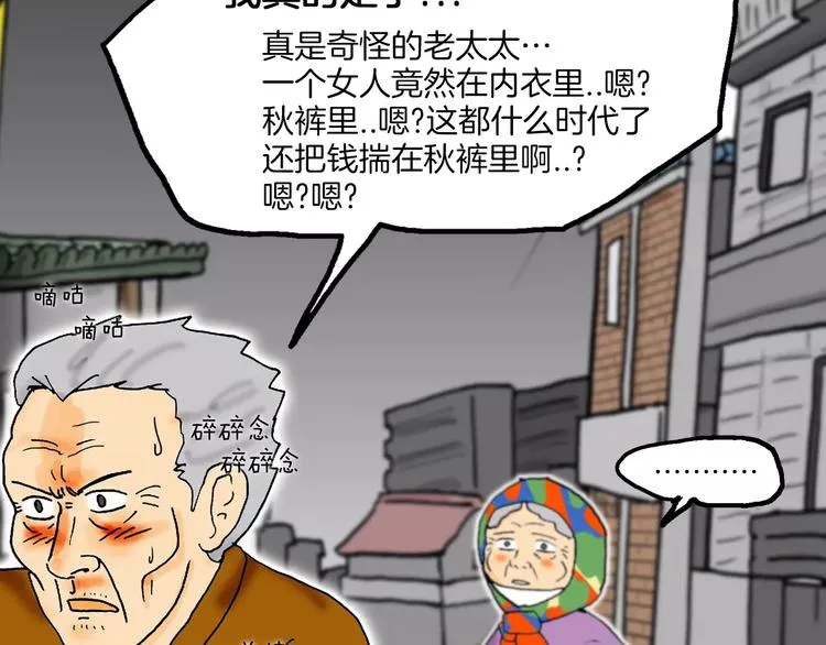第534页