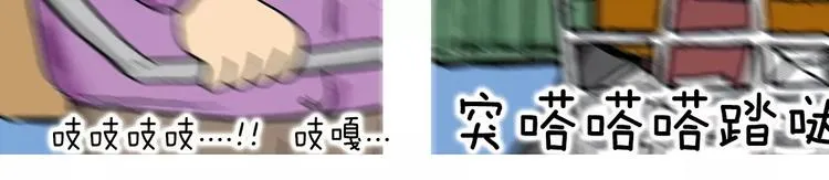 第231页