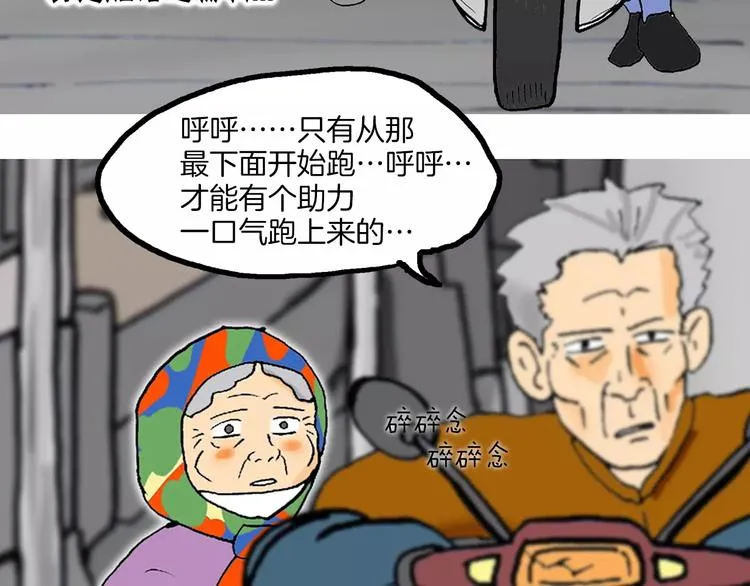 第459页