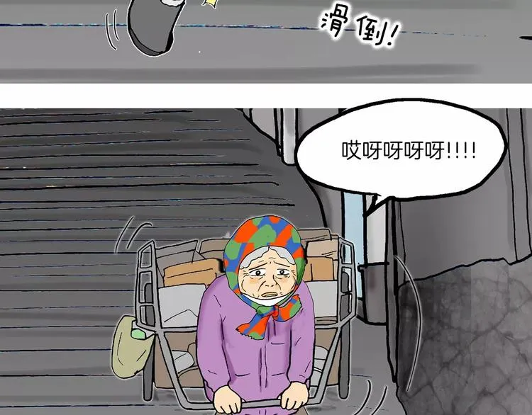 第270页