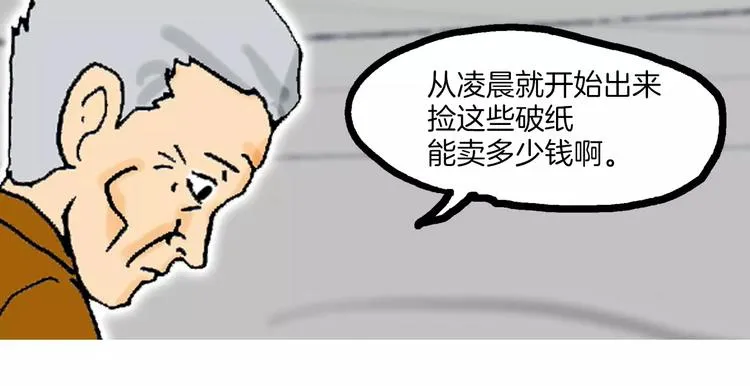 第393页