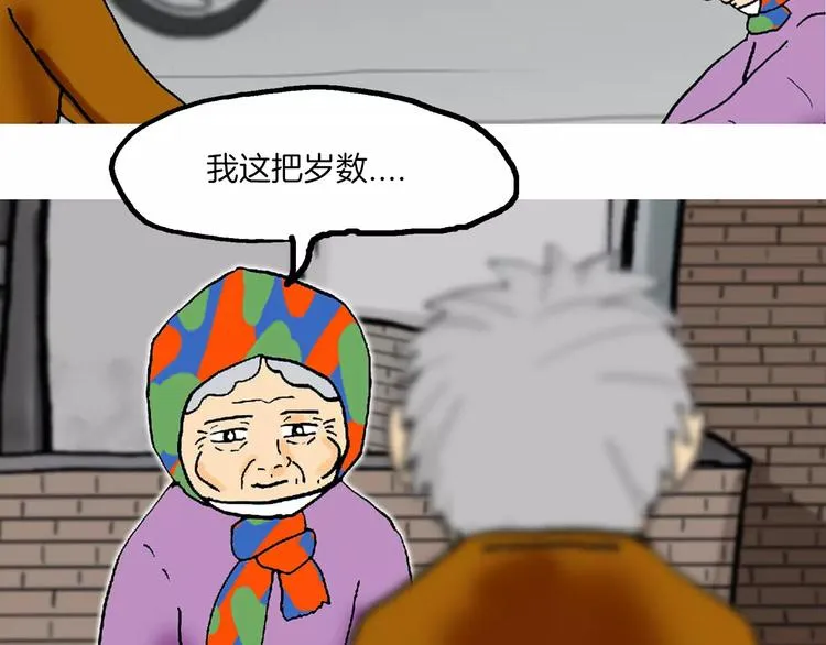 第402页