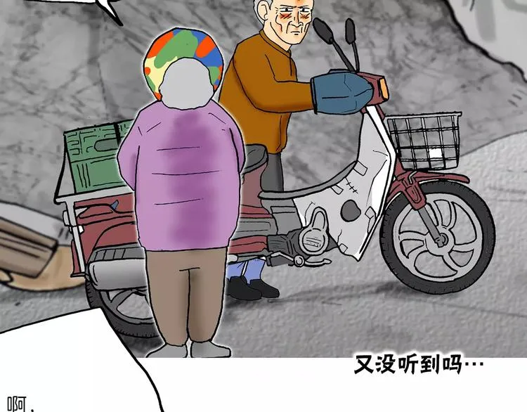 第516页