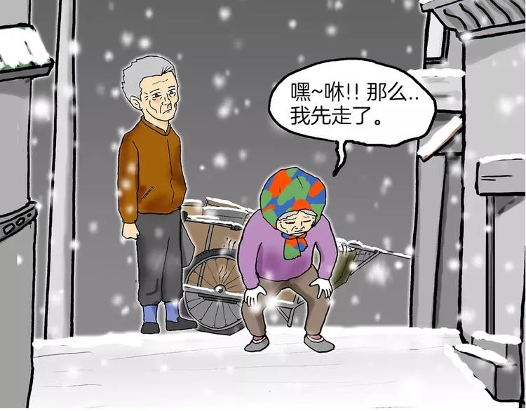 第279页