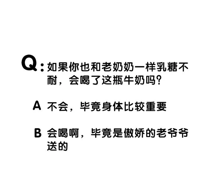 第453页