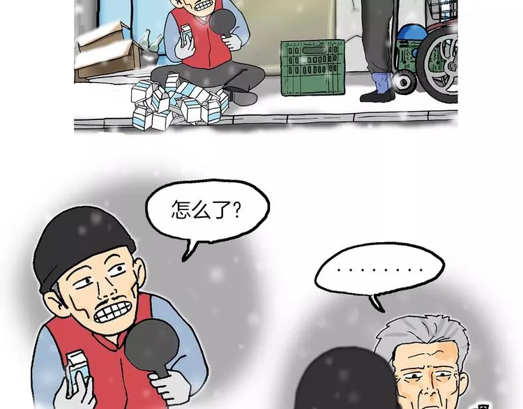 第405页