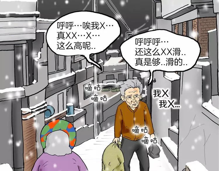 第231页