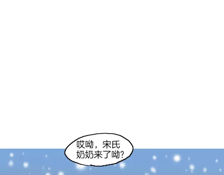 第372页