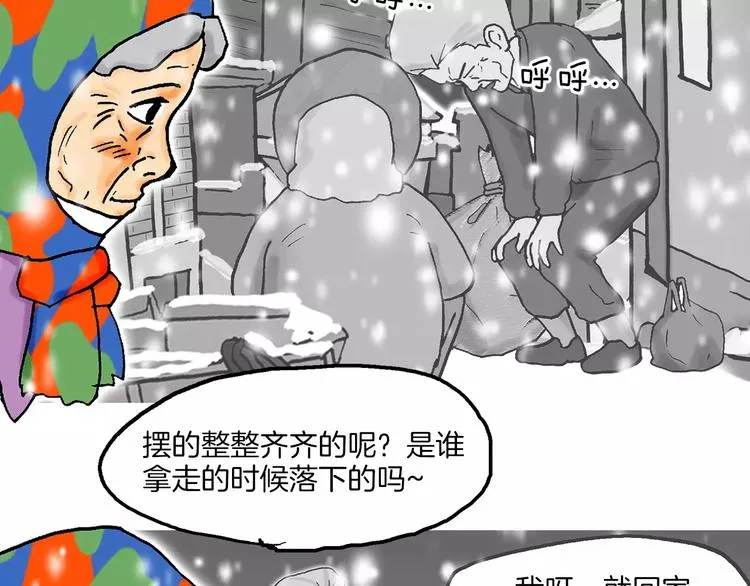 第429页