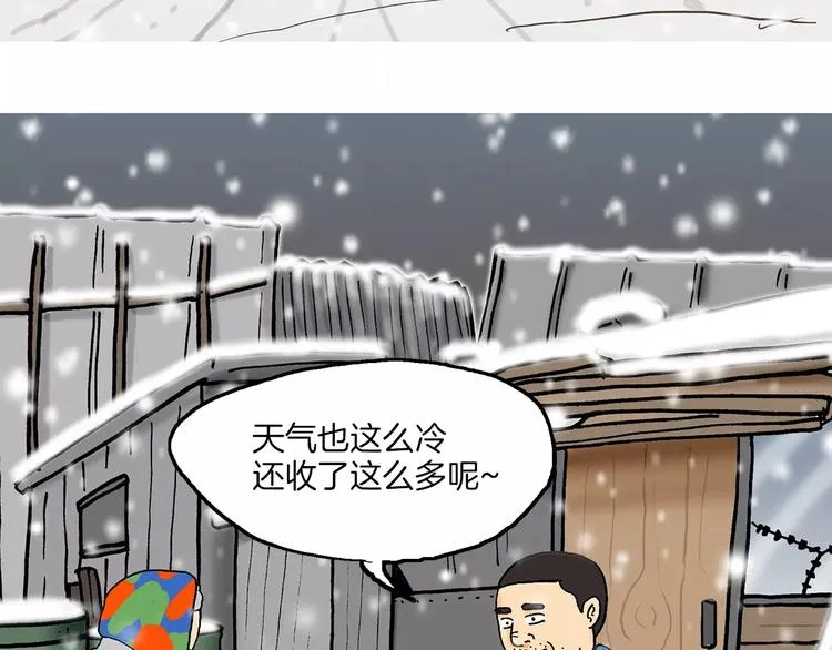 第378页