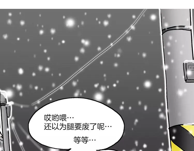 第237页