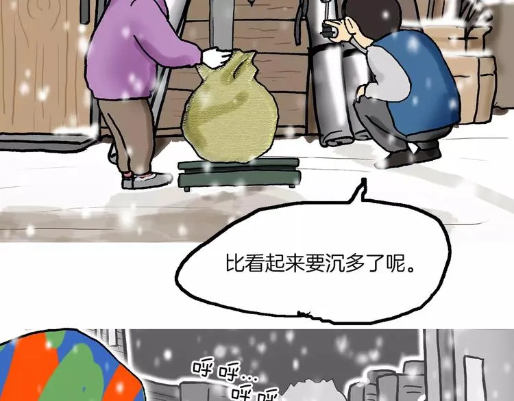 第426页