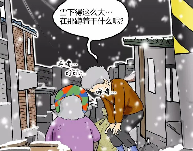 第240页