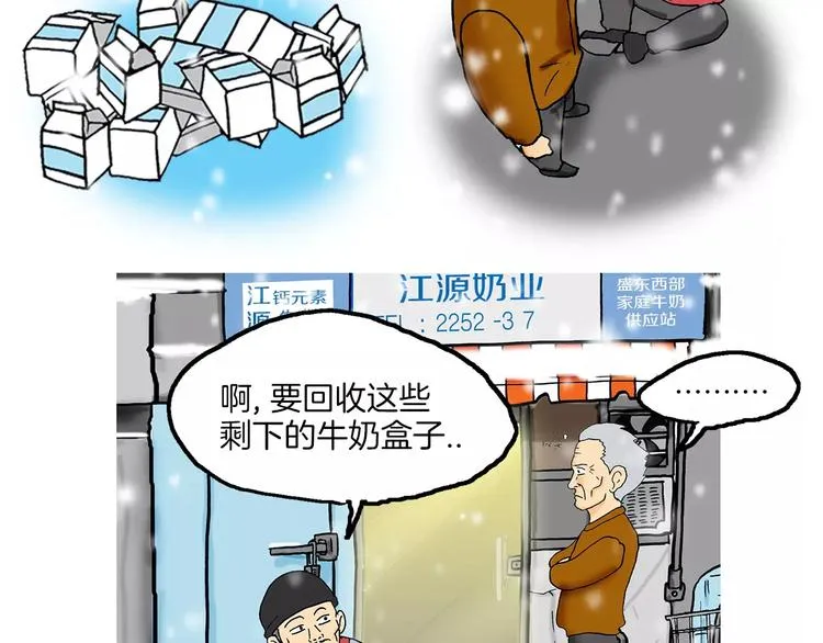 第402页