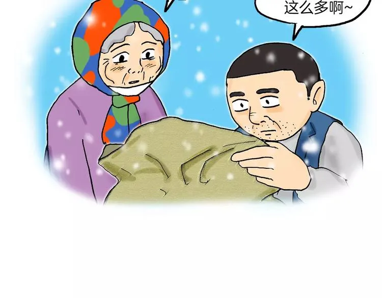 第393页