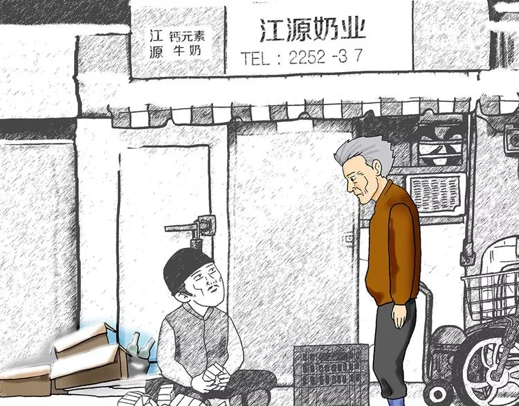 第174页