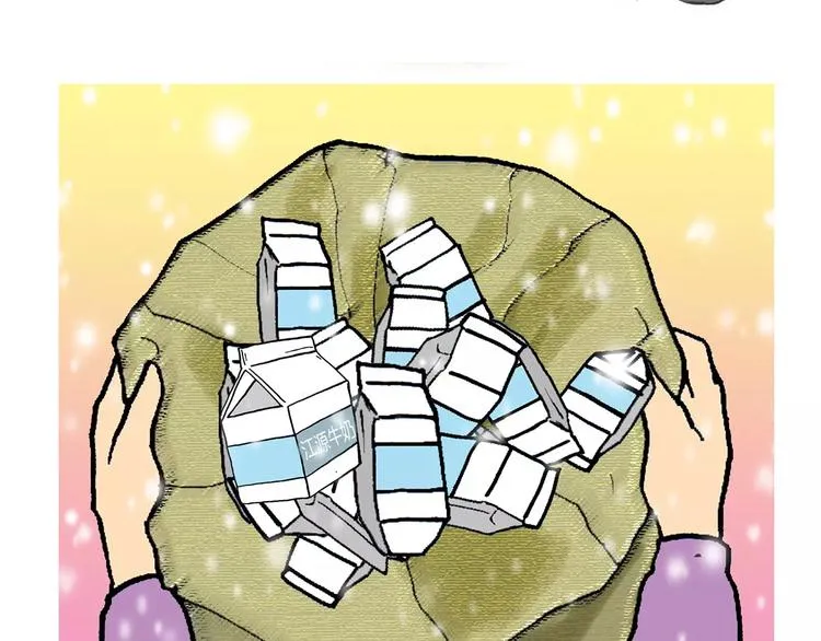 第420页
