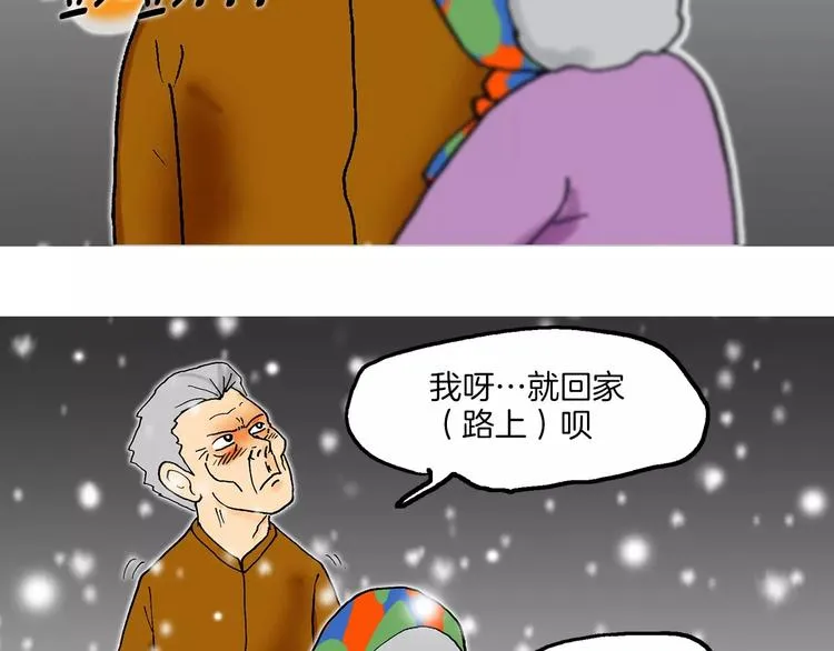 第267页