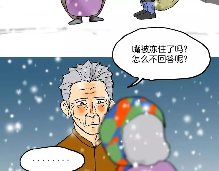 第249页