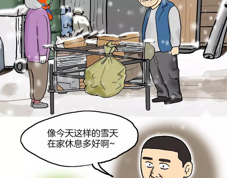 第381页