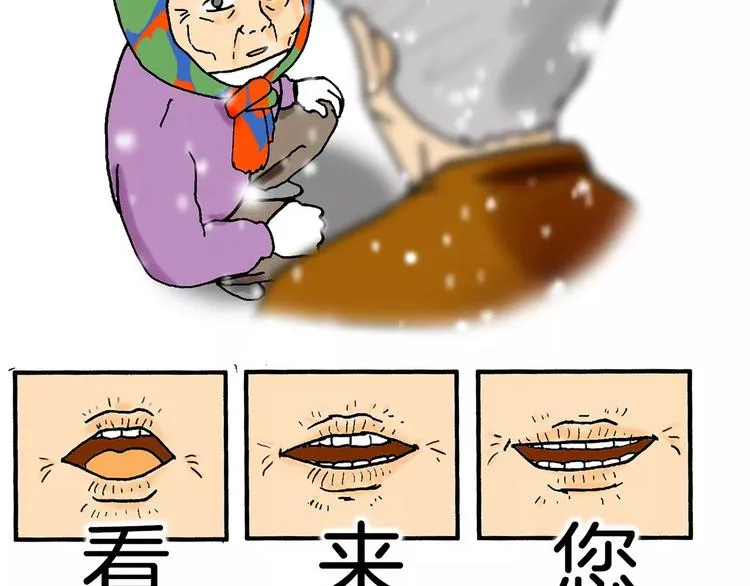 第255页