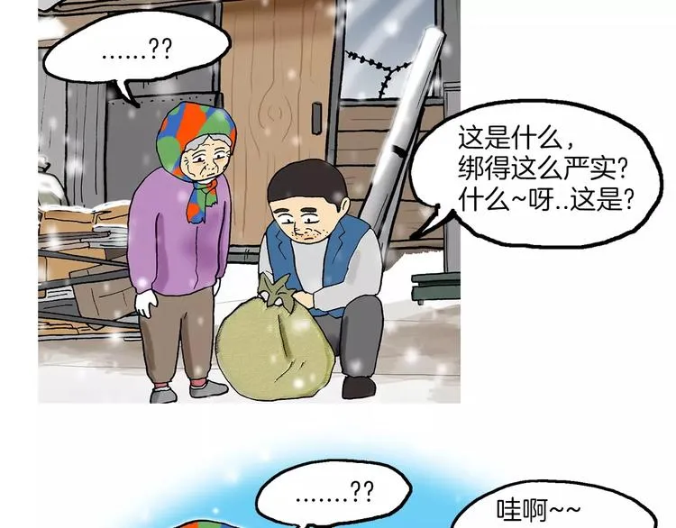 第390页