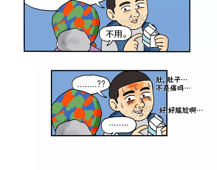 第447页