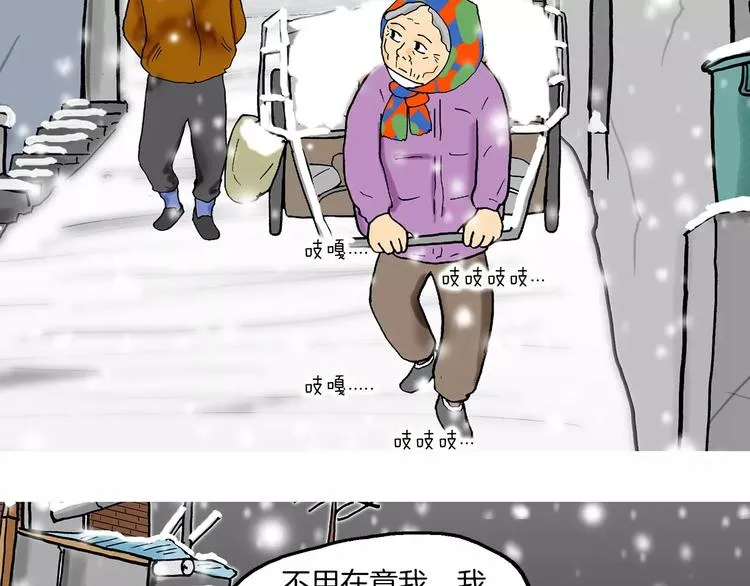第300页
