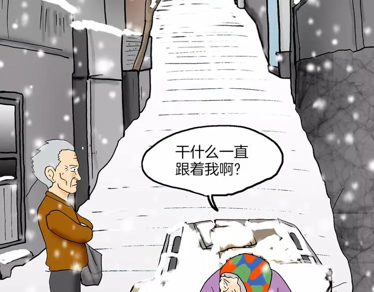第327页