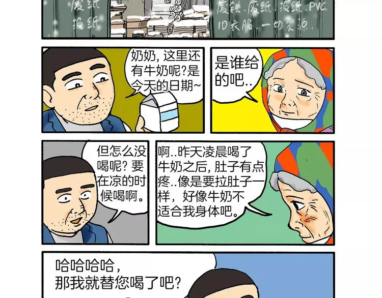 第444页