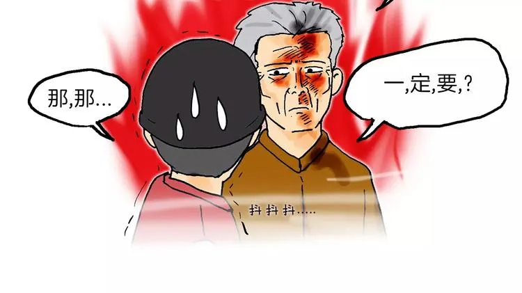 第411页