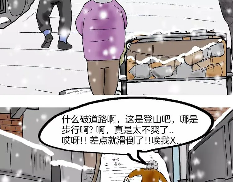 第336页