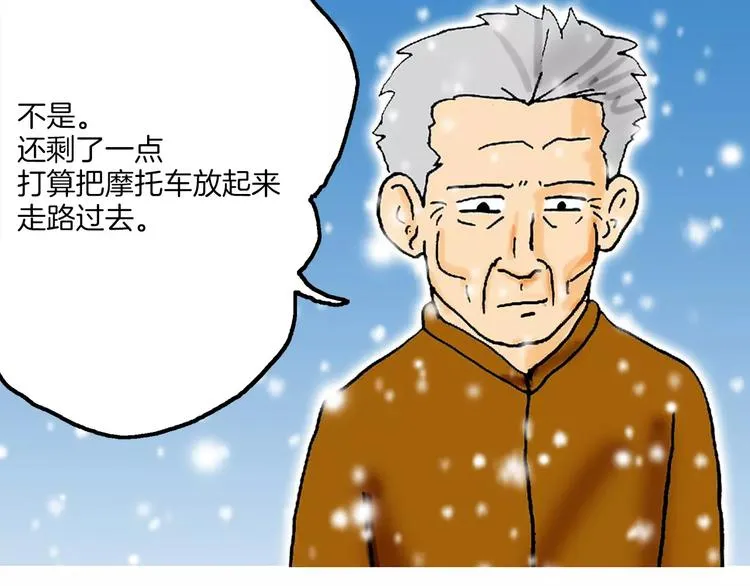 第156页
