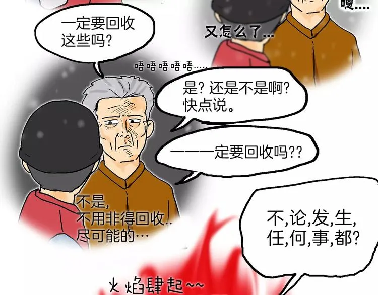 第408页