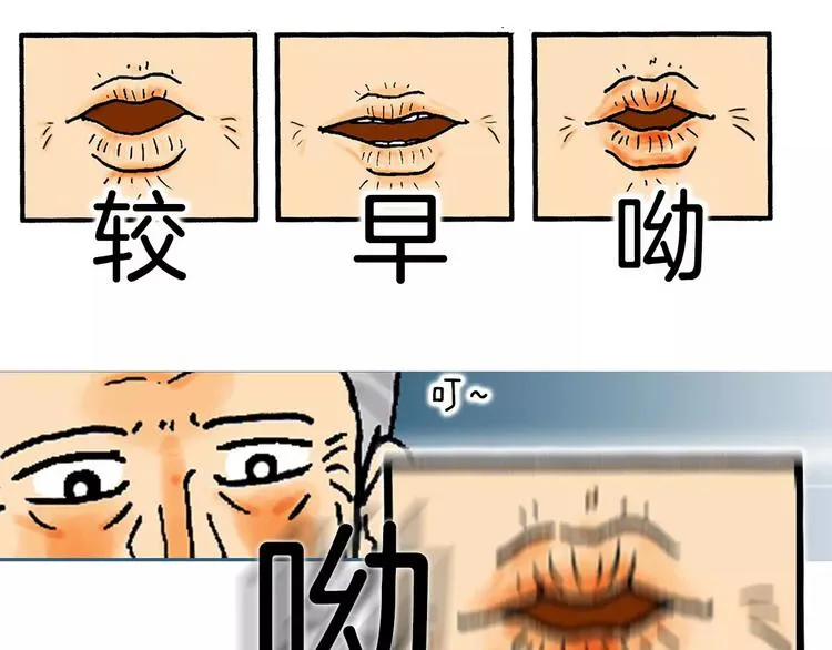 第261页